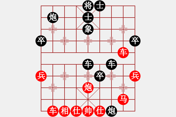 象棋棋譜圖片：棋手你好(8星)-負(fù)-好大一棵樹(shù)(6星) - 步數(shù)：60 