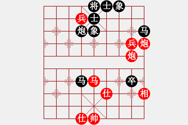 象棋棋譜圖片：陳杰輝(日帥)-勝-無情門冷血(9段) - 步數(shù)：120 