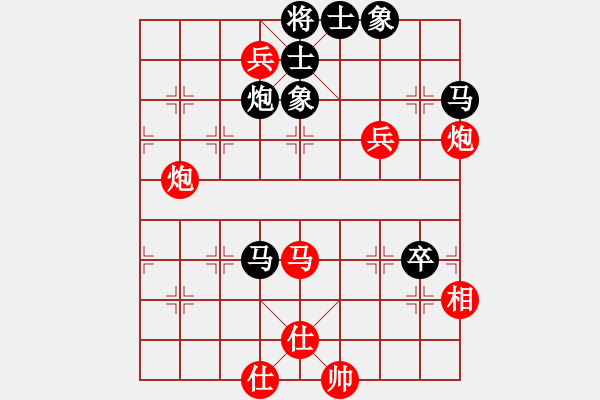 象棋棋譜圖片：陳杰輝(日帥)-勝-無情門冷血(9段) - 步數(shù)：160 