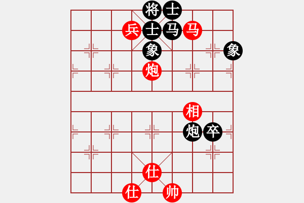 象棋棋譜圖片：陳杰輝(日帥)-勝-無情門冷血(9段) - 步數(shù)：190 