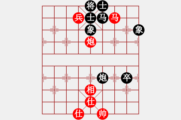 象棋棋譜圖片：陳杰輝(日帥)-勝-無情門冷血(9段) - 步數(shù)：200 