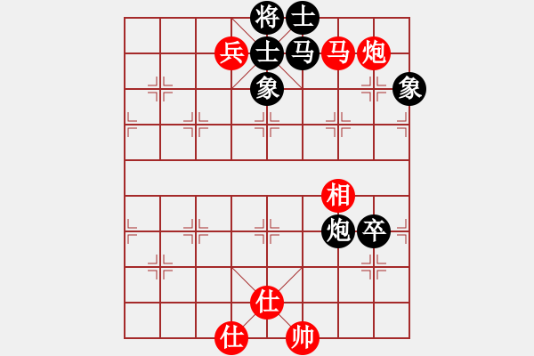 象棋棋譜圖片：陳杰輝(日帥)-勝-無情門冷血(9段) - 步數(shù)：210 