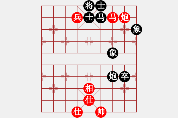 象棋棋譜圖片：陳杰輝(日帥)-勝-無情門冷血(9段) - 步數(shù)：216 