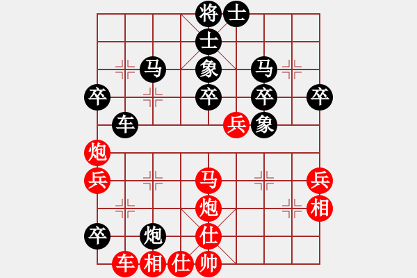 象棋棋譜圖片：陳杰輝(日帥)-勝-無情門冷血(9段) - 步數(shù)：50 