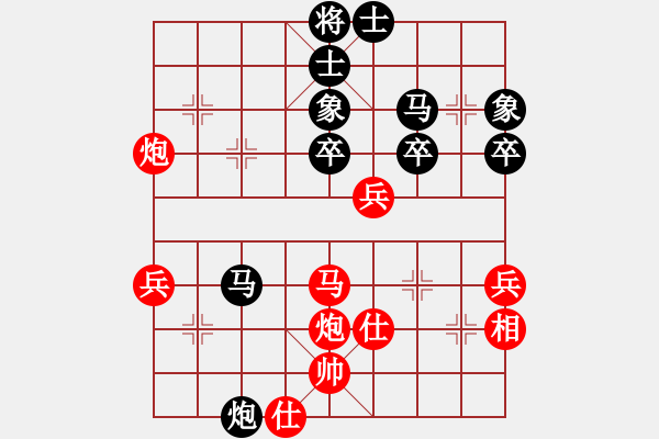 象棋棋譜圖片：陳杰輝(日帥)-勝-無情門冷血(9段) - 步數(shù)：60 