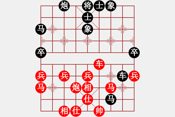 象棋棋譜圖片：戰(zhàn)神十三(4弦)-和-游戲小精靈(4f) - 步數(shù)：100 