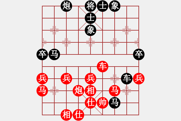 象棋棋譜圖片：戰(zhàn)神十三(4弦)-和-游戲小精靈(4f) - 步數(shù)：110 