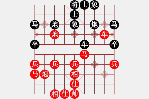 象棋棋譜圖片：戰(zhàn)神十三(4弦)-和-游戲小精靈(4f) - 步數(shù)：50 