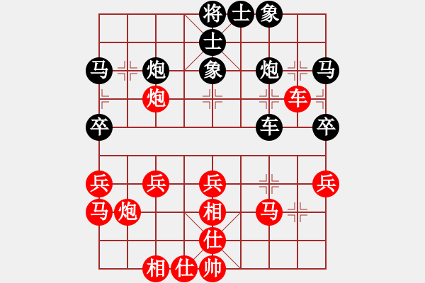 象棋棋譜圖片：戰(zhàn)神十三(4弦)-和-游戲小精靈(4f) - 步數(shù)：60 