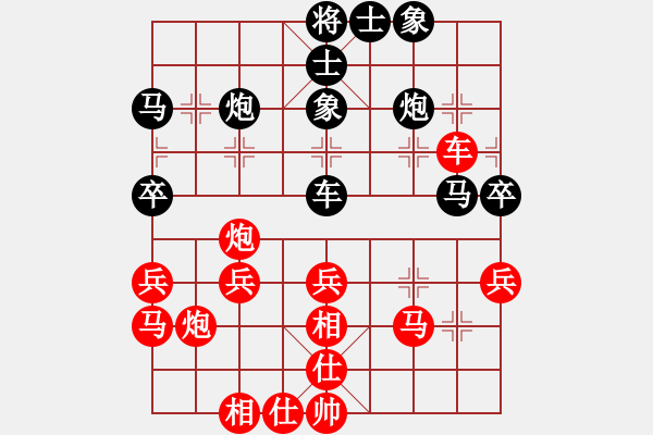 象棋棋譜圖片：戰(zhàn)神十三(4弦)-和-游戲小精靈(4f) - 步數(shù)：70 