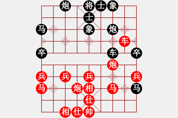 象棋棋譜圖片：戰(zhàn)神十三(4弦)-和-游戲小精靈(4f) - 步數(shù)：80 