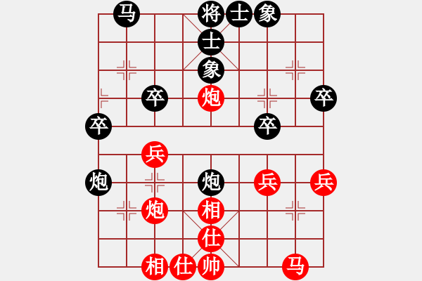 象棋棋譜圖片：常州 儲(chǔ)般若 和 揚(yáng)中 孫涵陽(yáng) - 步數(shù)：30 