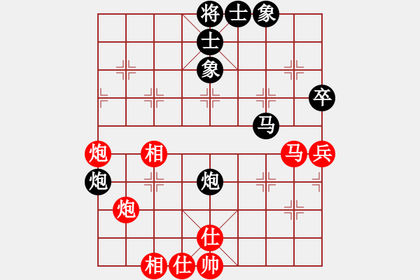 象棋棋譜圖片：常州 儲(chǔ)般若 和 揚(yáng)中 孫涵陽(yáng) - 步數(shù)：50 