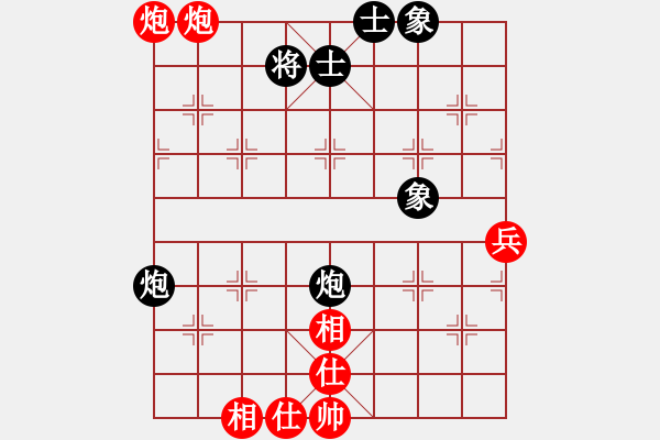 象棋棋譜圖片：常州 儲(chǔ)般若 和 揚(yáng)中 孫涵陽(yáng) - 步數(shù)：60 