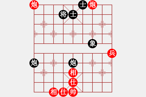 象棋棋譜圖片：常州 儲(chǔ)般若 和 揚(yáng)中 孫涵陽(yáng) - 步數(shù)：61 