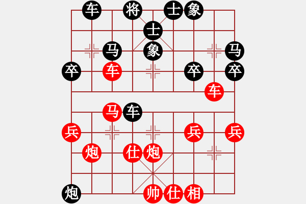 象棋棋譜圖片：仿岳志斌式棄馬局 我網(wǎng)絡(luò)友戰(zhàn)林川博修改版 - 步數(shù)：43 