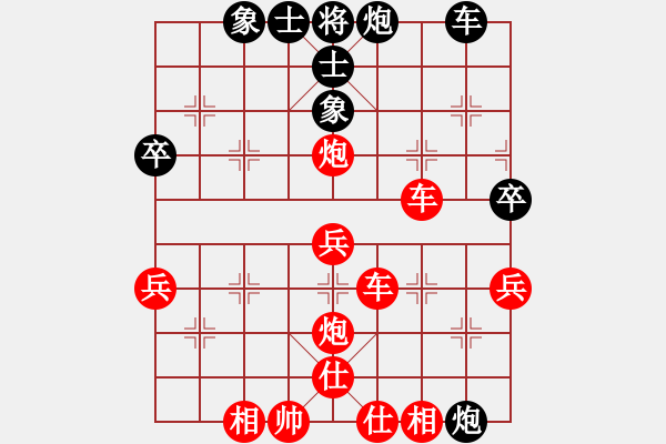 象棋棋譜圖片：博奕無(wú)雙[紅] -VS- ゞ★由戰(zhàn)士[黑] - 步數(shù)：60 