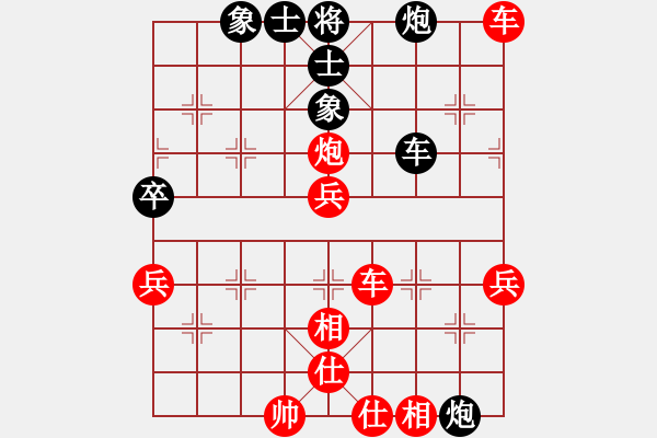 象棋棋譜圖片：博奕無(wú)雙[紅] -VS- ゞ★由戰(zhàn)士[黑] - 步數(shù)：70 