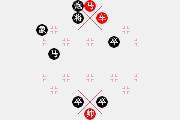 象棋棋譜圖片：O. 水果攤老板－難度高：第037局 - 步數(shù)：19 