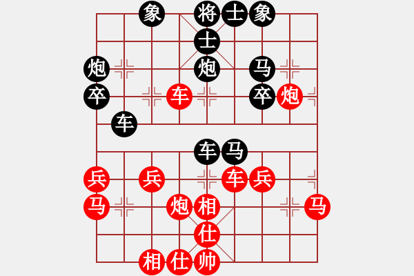 象棋棋譜圖片：zhao34568[紅] -VS- 舌戰(zhàn)群儒7211[黑] - 步數(shù)：30 