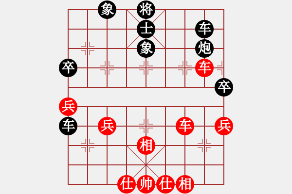 象棋棋譜圖片：海上天(9段)-和-何老頑童(7段) - 步數(shù)：60 