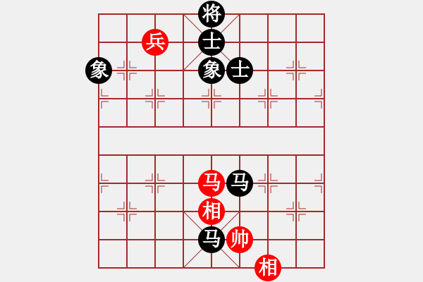 象棋棋譜圖片：鷺島三劍(月將)-和-rybkax(8段) - 步數(shù)：180 