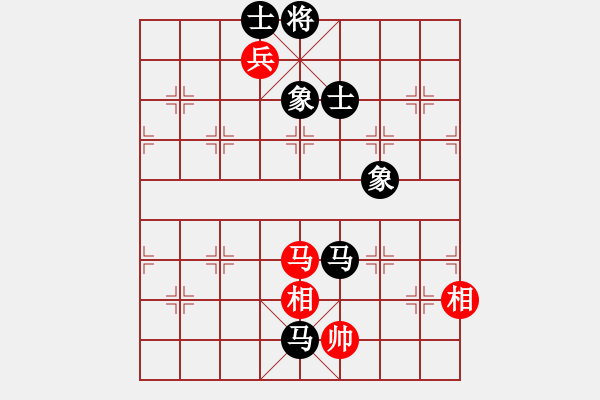 象棋棋譜圖片：鷺島三劍(月將)-和-rybkax(8段) - 步數(shù)：200 