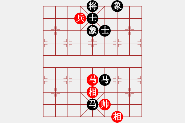 象棋棋譜圖片：鷺島三劍(月將)-和-rybkax(8段) - 步數(shù)：210 