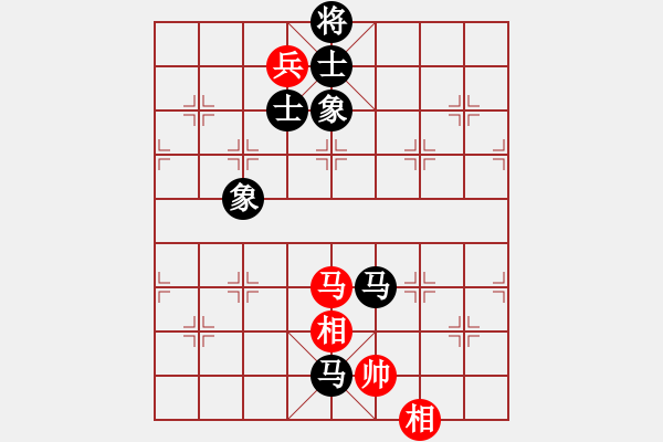 象棋棋譜圖片：鷺島三劍(月將)-和-rybkax(8段) - 步數(shù)：230 