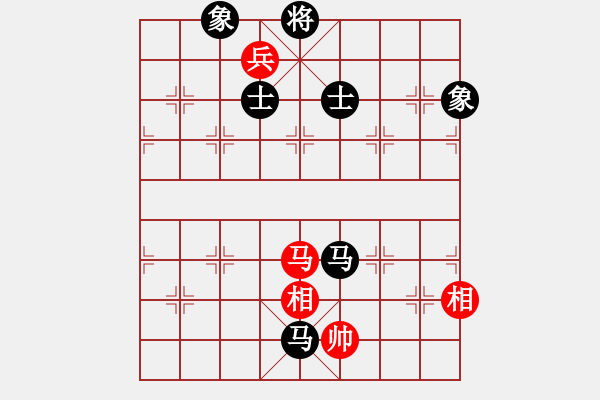 象棋棋譜圖片：鷺島三劍(月將)-和-rybkax(8段) - 步數(shù)：240 