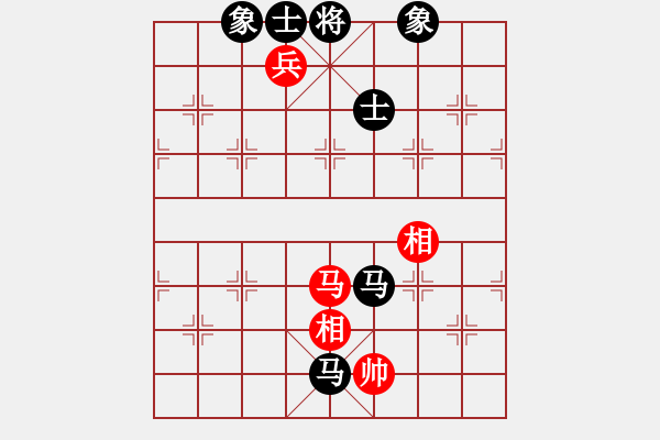 象棋棋譜圖片：鷺島三劍(月將)-和-rybkax(8段) - 步數(shù)：250 