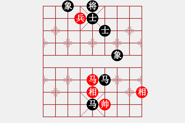 象棋棋譜圖片：鷺島三劍(月將)-和-rybkax(8段) - 步數(shù)：260 