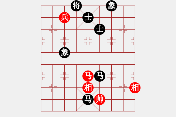 象棋棋譜圖片：鷺島三劍(月將)-和-rybkax(8段) - 步數(shù)：270 