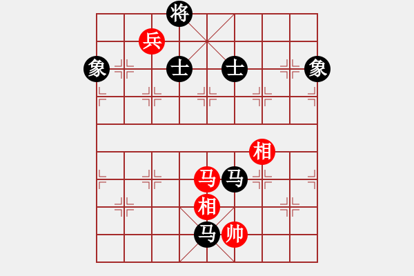 象棋棋譜圖片：鷺島三劍(月將)-和-rybkax(8段) - 步數(shù)：280 