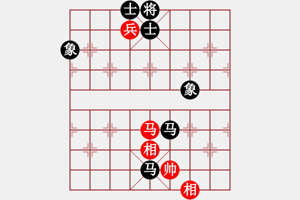 象棋棋譜圖片：鷺島三劍(月將)-和-rybkax(8段) - 步數(shù)：290 