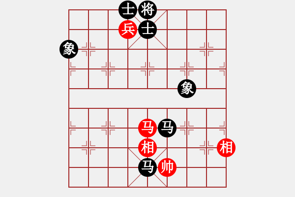 象棋棋譜圖片：鷺島三劍(月將)-和-rybkax(8段) - 步數(shù)：291 