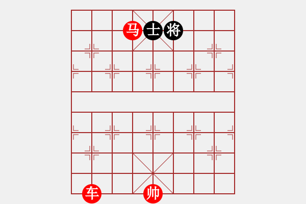 象棋棋谱图片：单马必杀单士（3） - 步数：30 