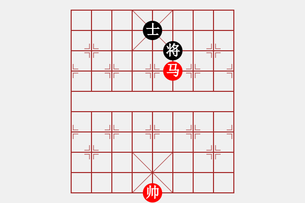 象棋棋谱图片：单马必杀单士（3） - 步数：39 