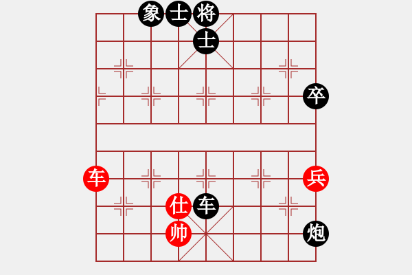 象棋棋谱图片：贵州 丁克俊 负 贵州 郑松 - 步数：100 