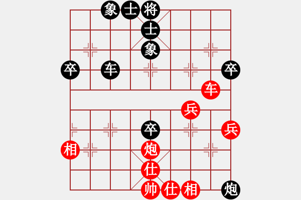 象棋棋譜圖片：貴州 丁克俊 負(fù) 貴州 鄭松 - 步數(shù)：60 