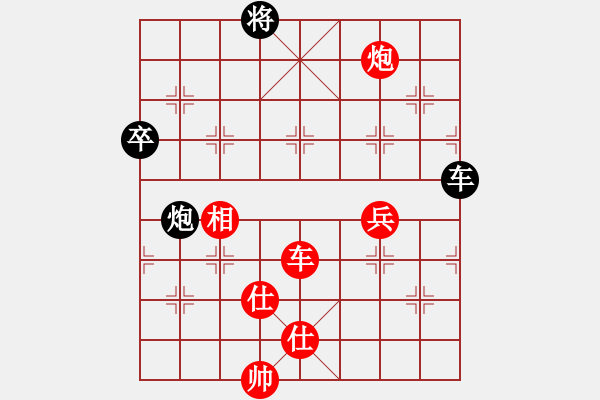 象棋棋譜圖片：美國棋王(北斗)-勝-老虎弟(天罡) - 步數(shù)：120 