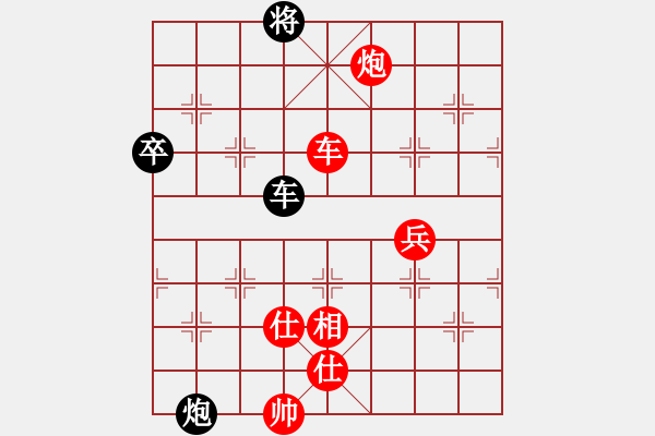 象棋棋譜圖片：美國棋王(北斗)-勝-老虎弟(天罡) - 步數(shù)：130 