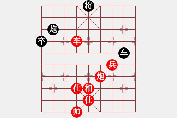 象棋棋譜圖片：美國棋王(北斗)-勝-老虎弟(天罡) - 步數(shù)：140 