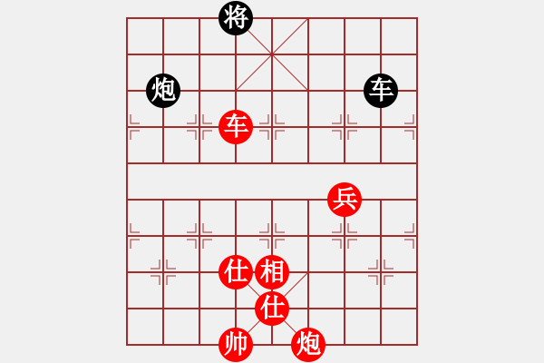 象棋棋譜圖片：美國棋王(北斗)-勝-老虎弟(天罡) - 步數(shù)：145 