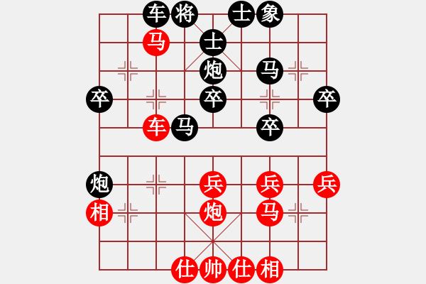 象棋棋譜圖片：棋求入門[紅] -VS- 無情門_拖拉機[黑] - 步數：40 