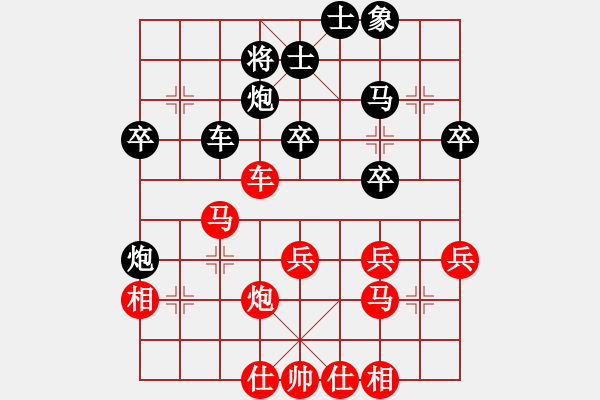 象棋棋譜圖片：棋求入門[紅] -VS- 無情門_拖拉機[黑] - 步數：47 