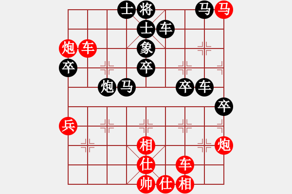 象棋棋譜圖片：神奇雙拐馬2pgn - 步數(shù)：60 