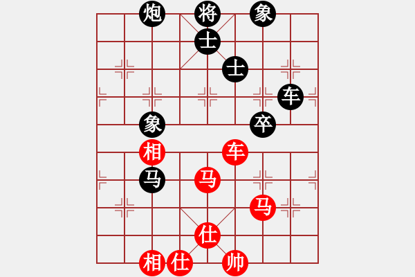 象棋棋谱图片：李小东 先和 李关祺 - 步数：110 