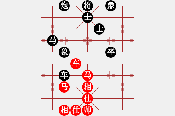 象棋棋谱图片：李小东 先和 李关祺 - 步数：120 