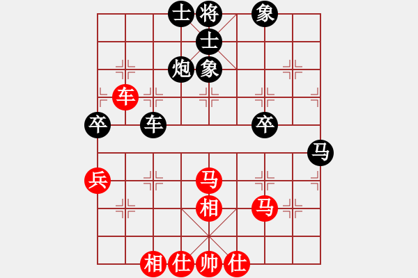 象棋棋谱图片：李小东 先和 李关祺 - 步数：50 